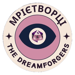 Mrijetwortsi / The DreamForgers Logo